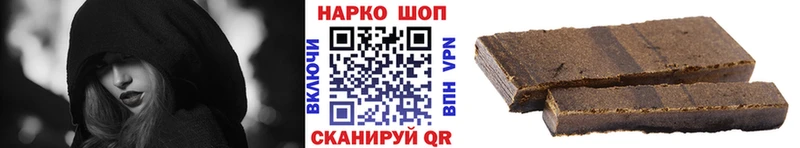 Виды наркотиков купить Среднеколымск Гашиш  MDMA  Амфетамин  Меф мяу мяу  A-PVP  МАРИХУАНА 