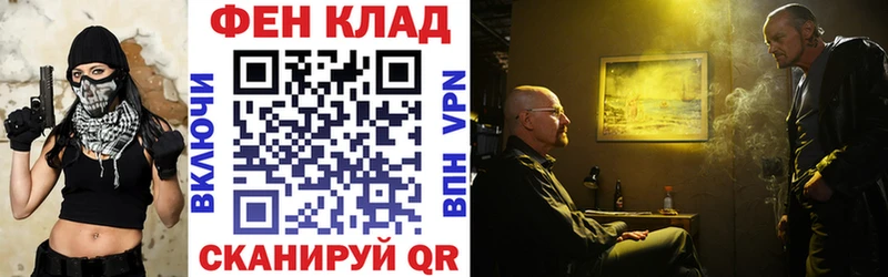 АМФ 98%  дарк нет клад  Среднеколымск  купить наркотик 