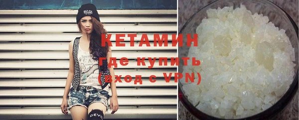 кокаин колумбия Магадан