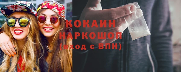 не бодяженный Магас