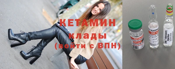ECSTASY Павловск