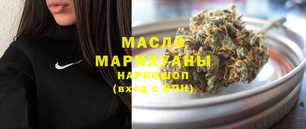 круглые Лабытнанги