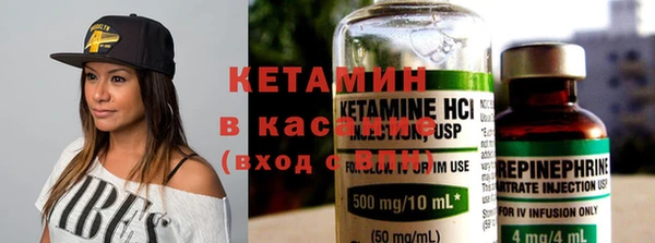 кокаин колумбия Магадан