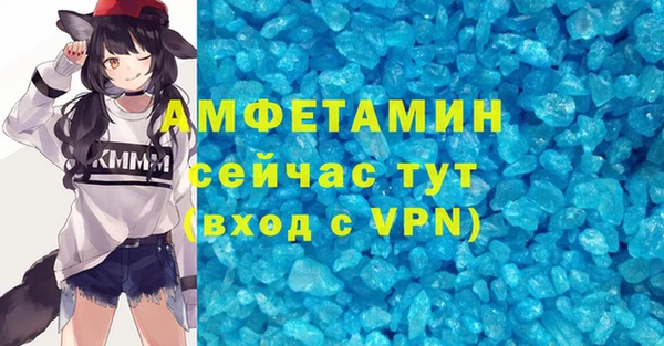 круглые Лабытнанги