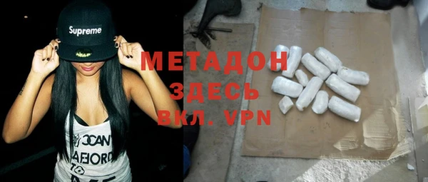 кокаин колумбия Магадан