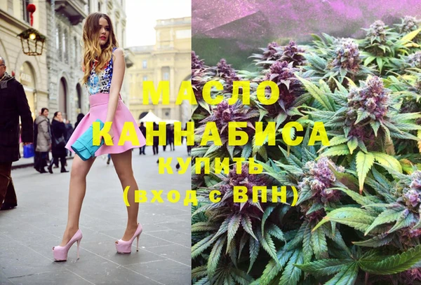 ECSTASY Лагань
