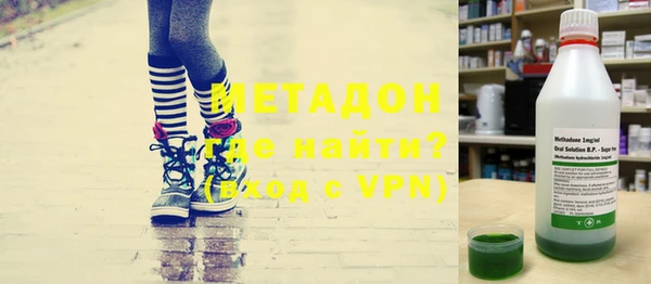 ГАЛЛЮЦИНОГЕННЫЕ ГРИБЫ Оленегорск