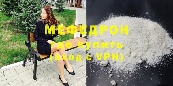 ECSTASY Лагань
