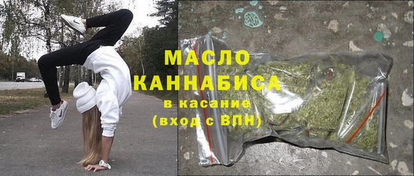 круглые Лабытнанги