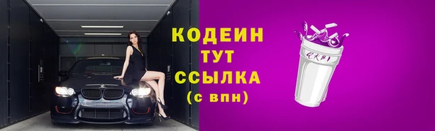 кокаин колумбия Магадан