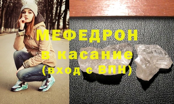 кокаин колумбия Магадан