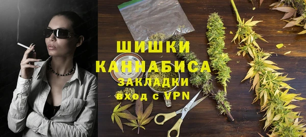 мяу мяу кристалл Ладушкин