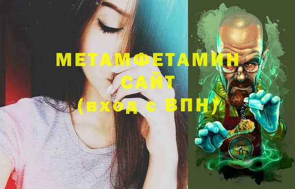 круглые Лабытнанги