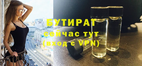твердый Майский