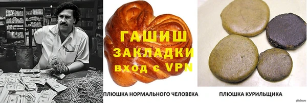эйфоретик Олёкминск