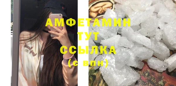 круглые Лабытнанги