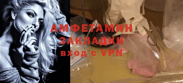 круглые Лабытнанги