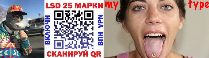 купить наркотики цена  Среднеколымск  Марки N-bome 1,8мг 